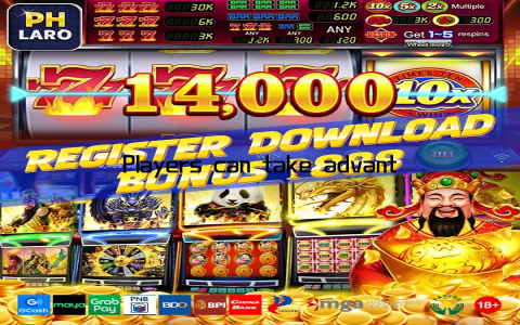 Players can take advantage of these promotions to enjoy extra bonuses, free spins, and other exciting rewards