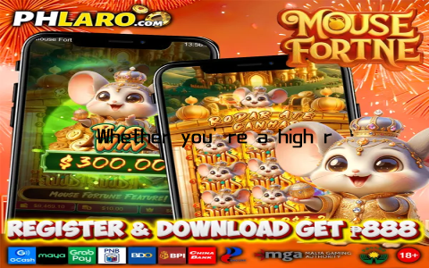 Whether you’re a high roller or just looking to have some fun, there’s something for everyone